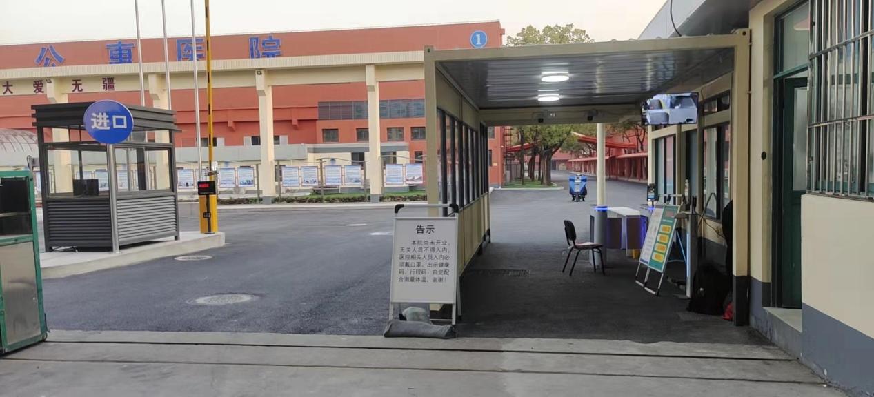 智能閘機(jī)