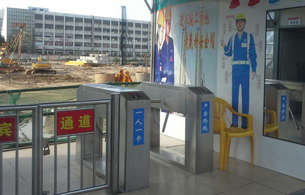 工地門禁閘機(jī)