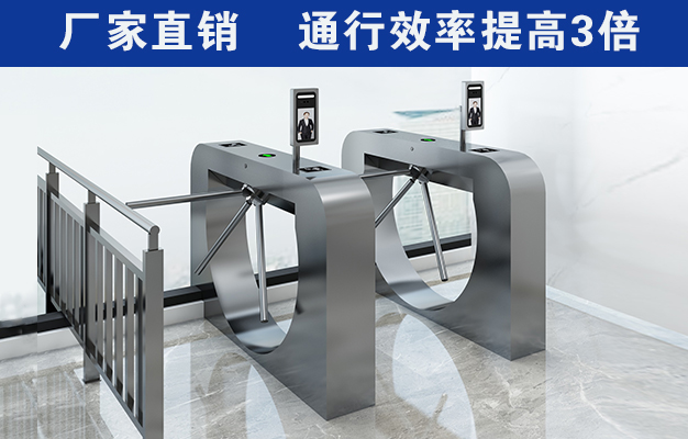 徐州三輥閘廠家