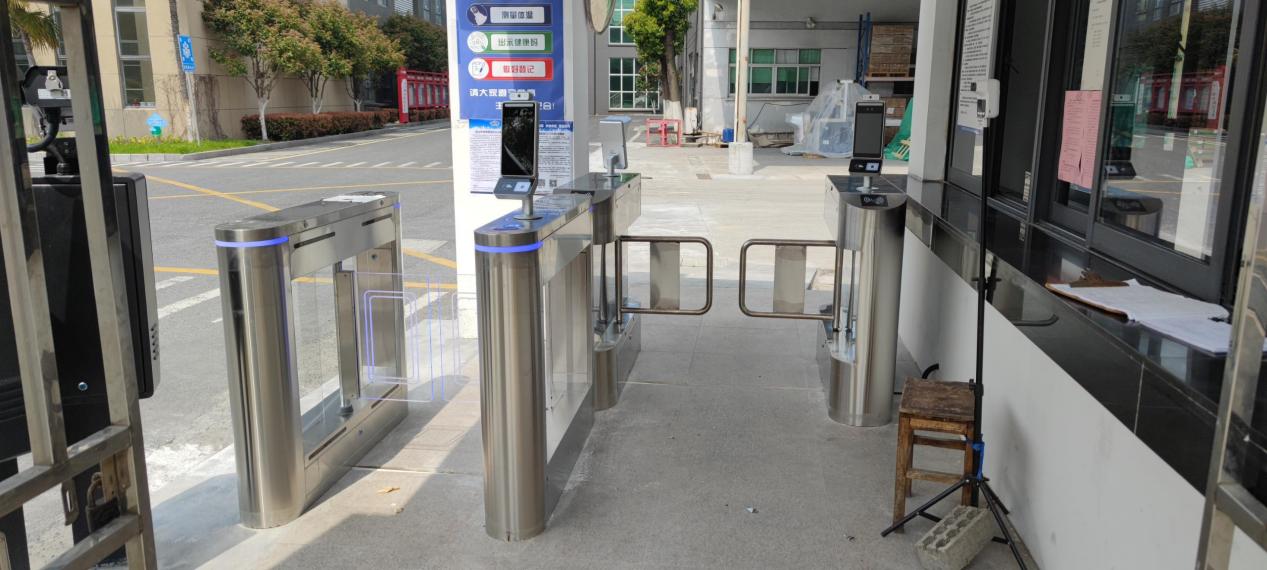 門禁通道閘機(jī)