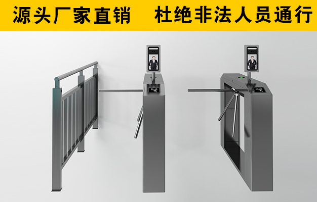雙機芯三輥閘