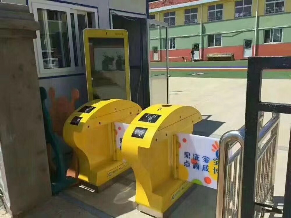 幼兒園門禁閘機