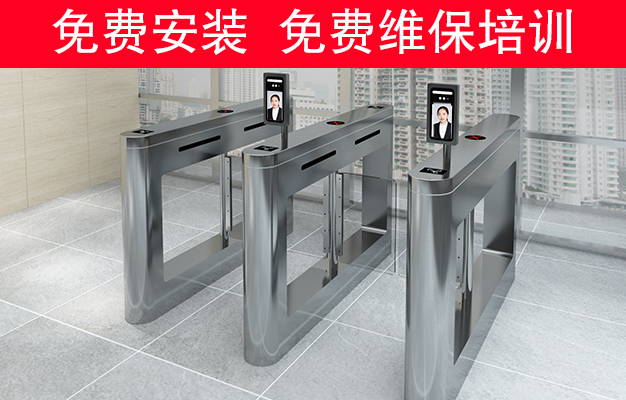 人臉識(shí)別門禁閘機(jī)