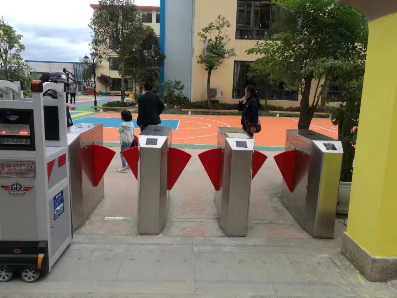 門禁閘機