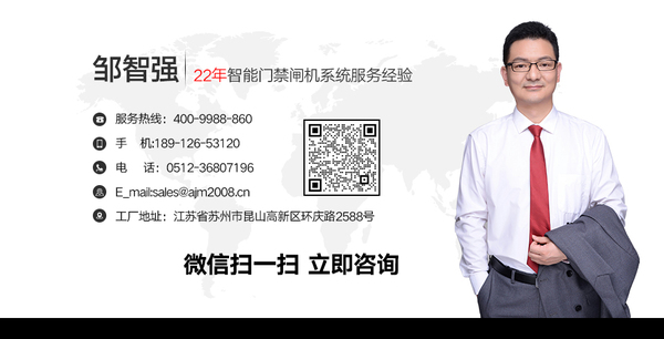 聯系頁.jpg