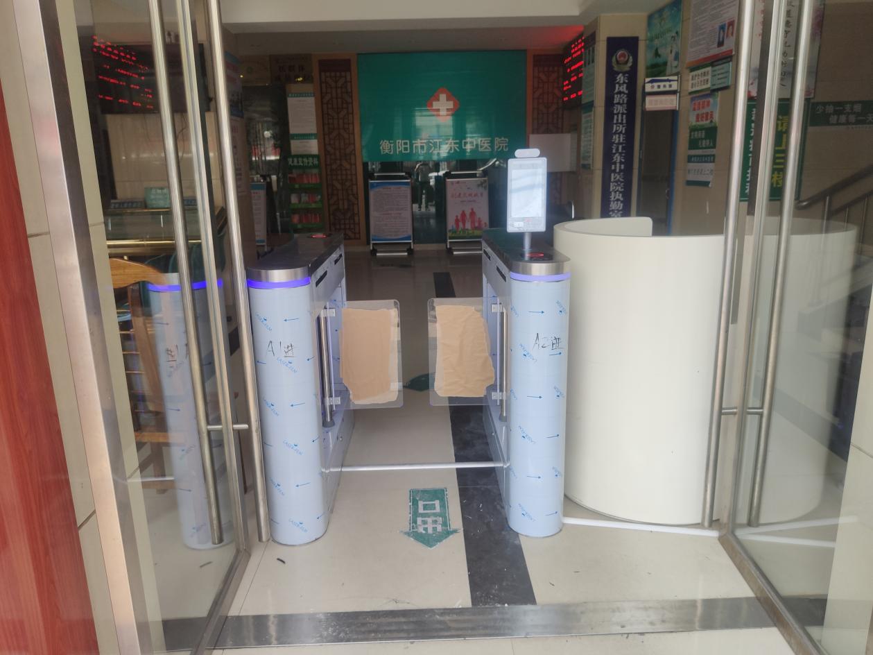 醫(yī)院閘機