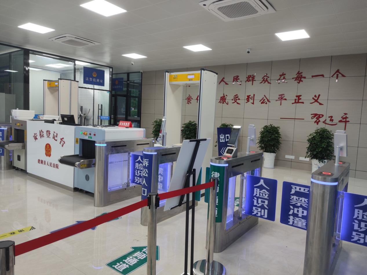 閘機系統(tǒng)