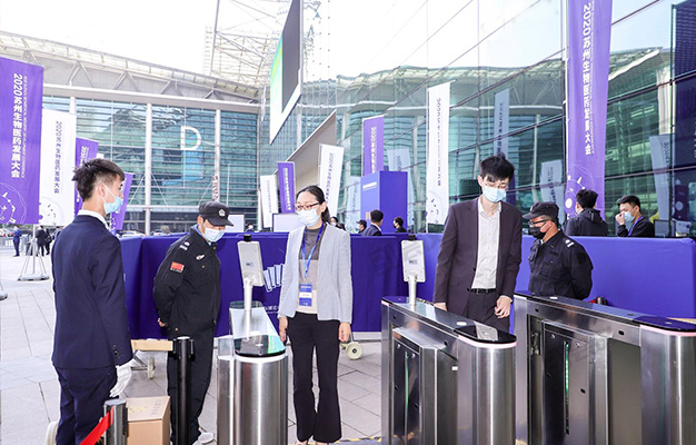 人臉閘機