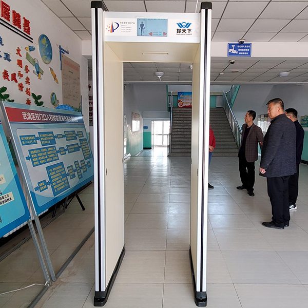 手机检测安检门学校手机管理神器探天下