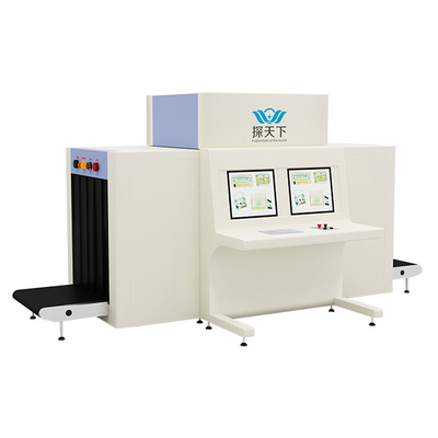 VTS-10080行李安检机