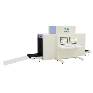 VTS-100100车站安检机