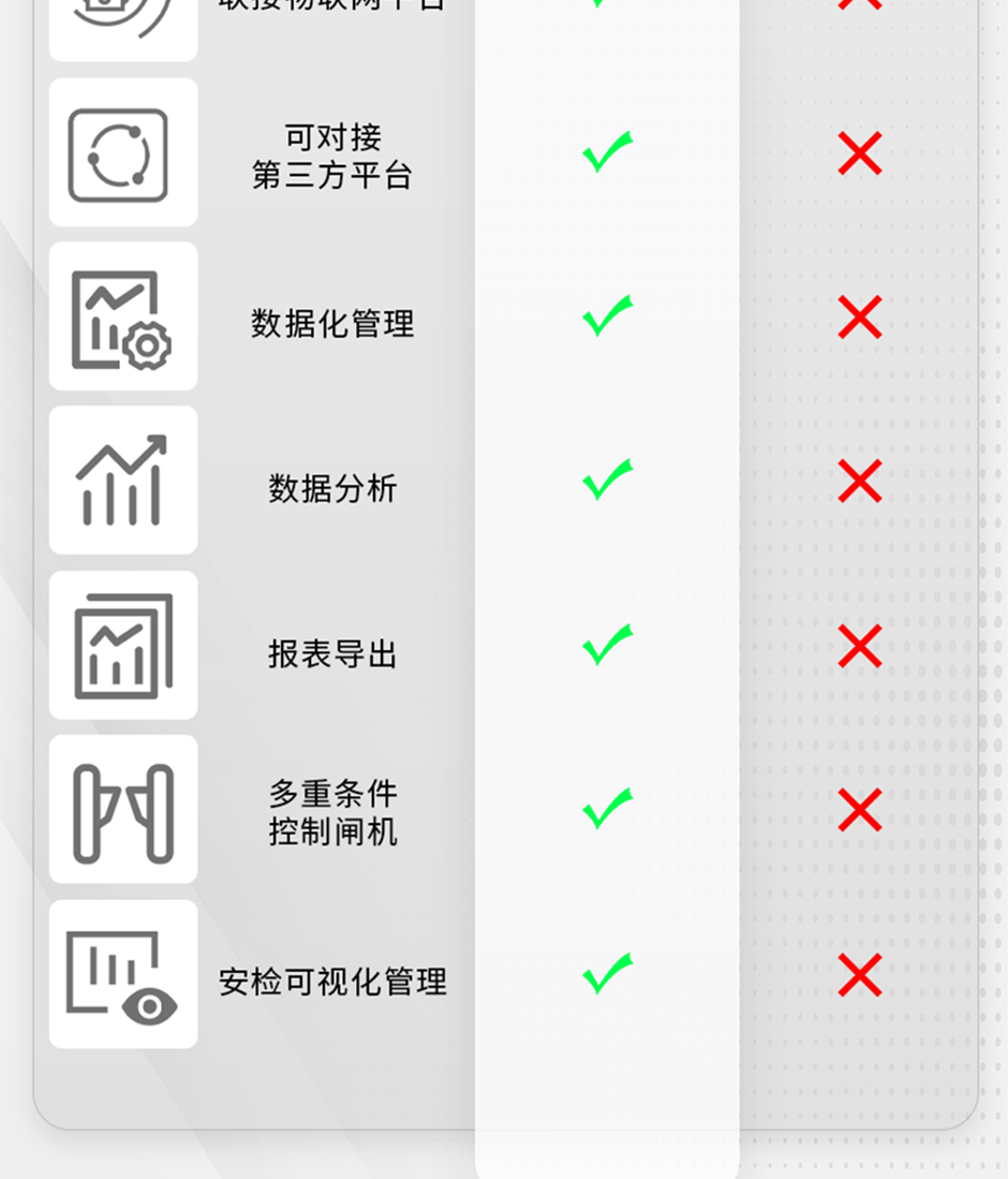 详情页汇总3_08.jpg