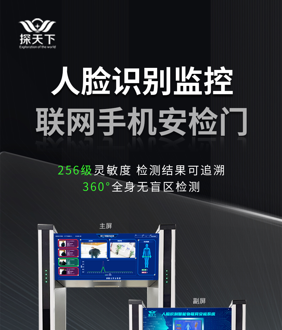 详情页汇总3_01.jpg