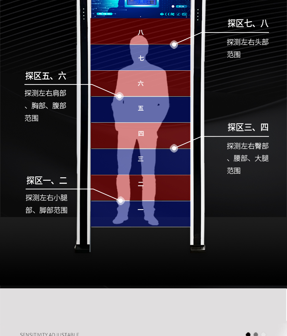 详情页汇总3_11.jpg