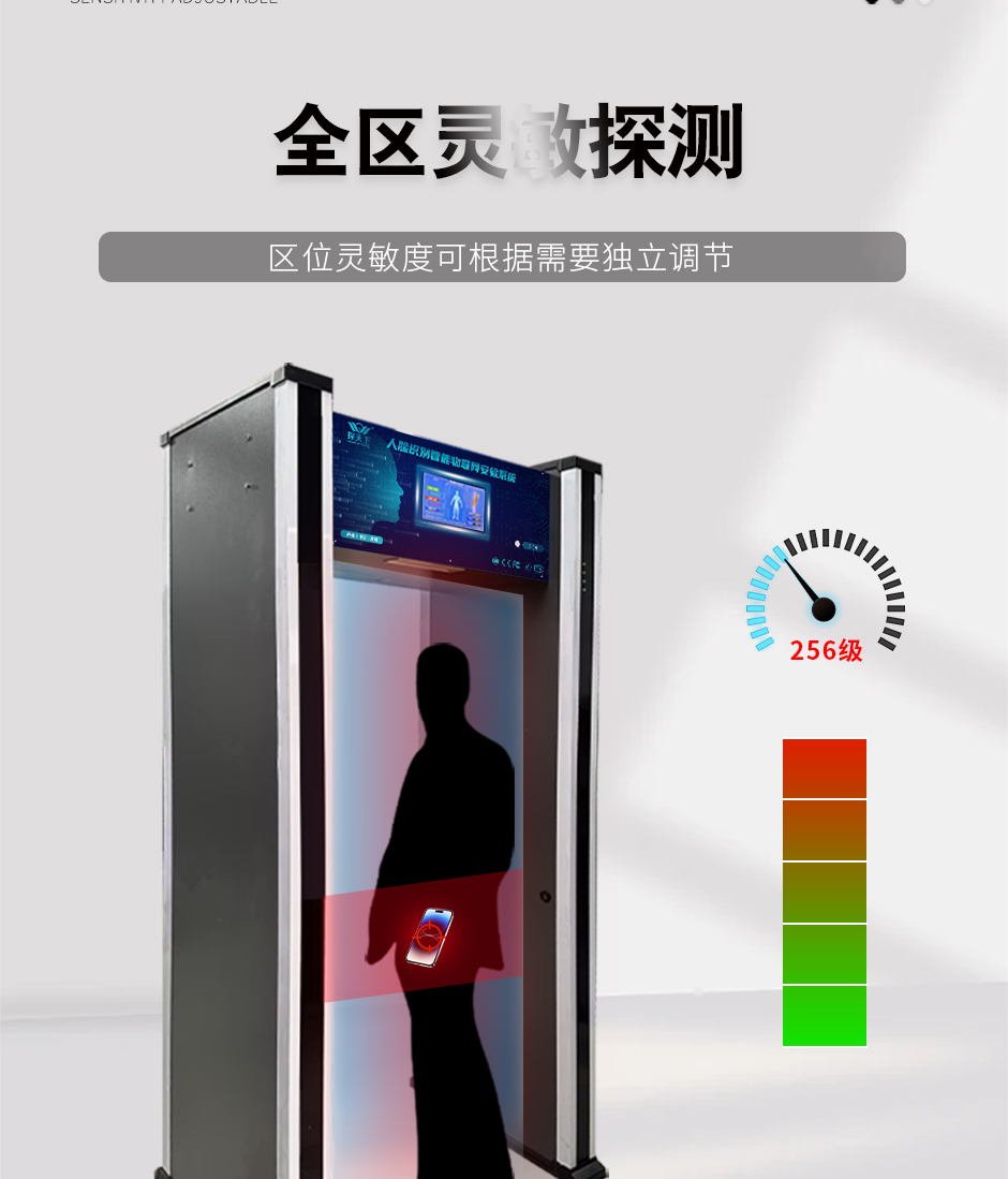 详情页汇总3_12.jpg