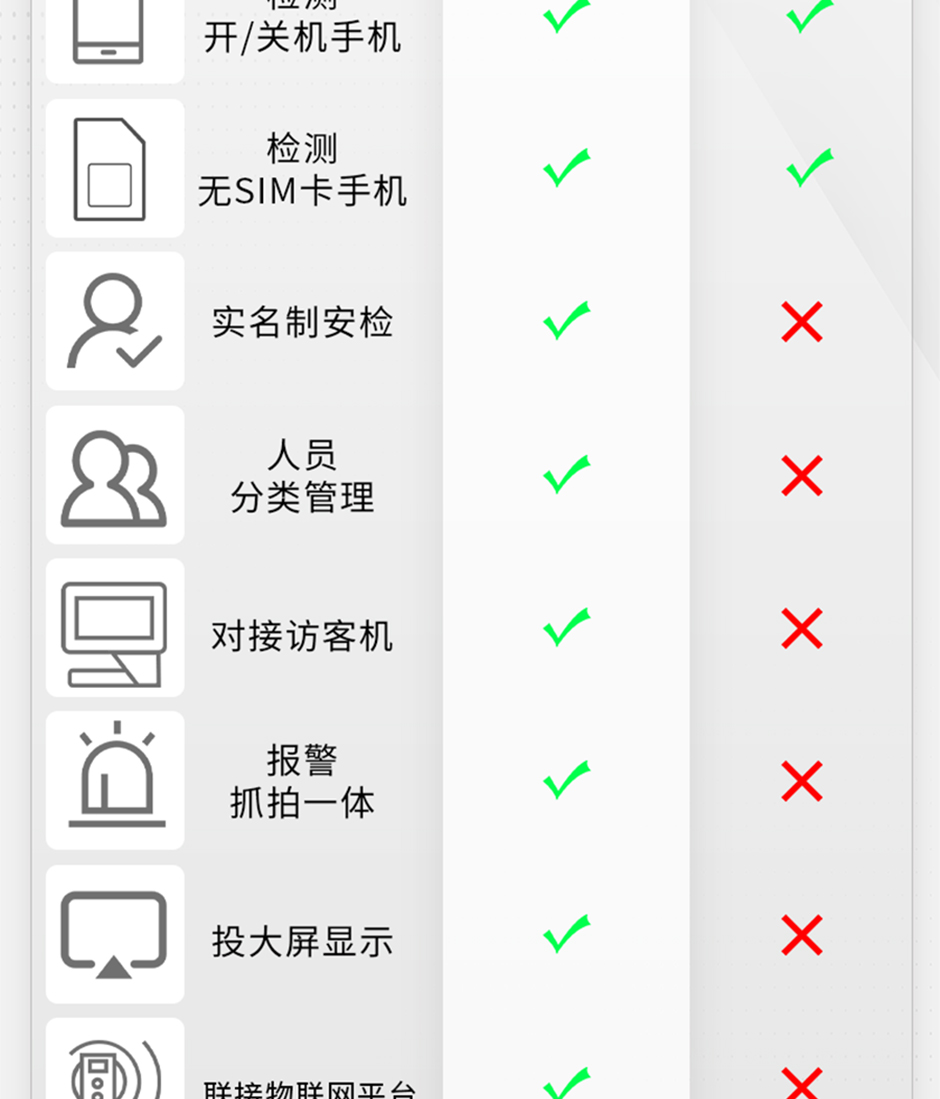 详情页汇总3_07.jpg