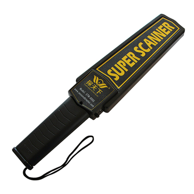 手持金属探测器800G