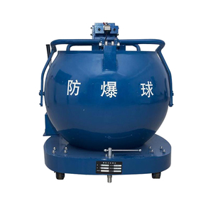 防爆球