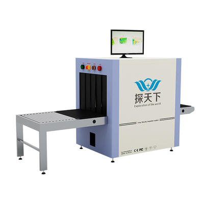 VTS-5030AX射线安检机