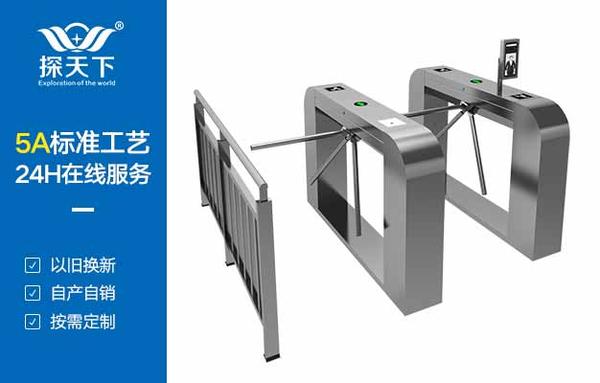 智能三辊闸