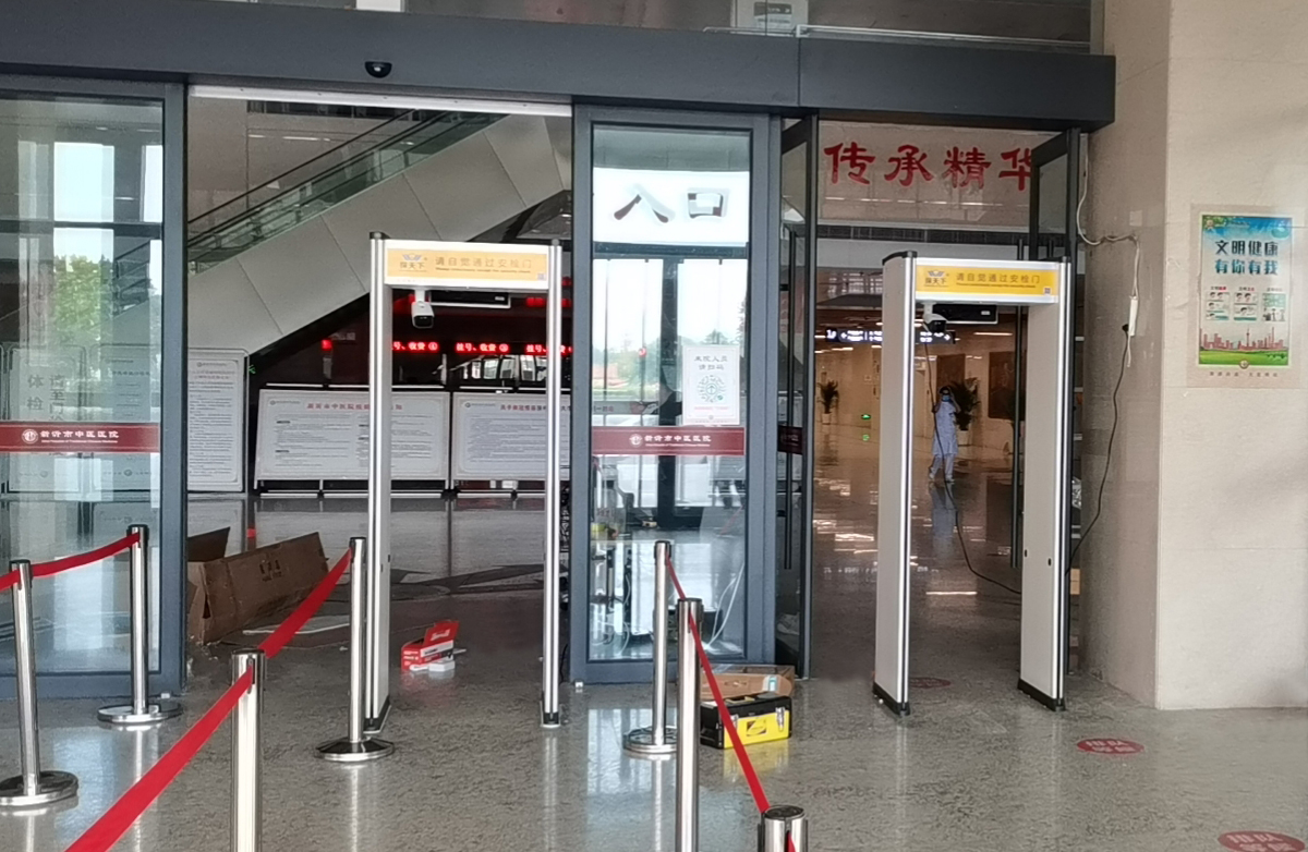 医院安检门