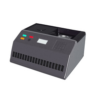 台式液体安检探测仪