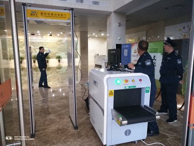 安检门