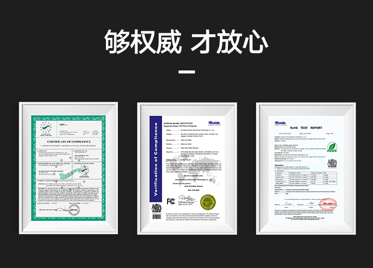 手持500H详情_10.jpg