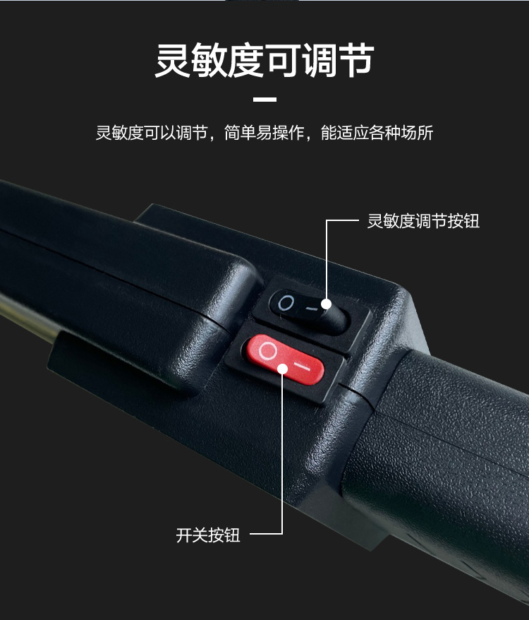 手持500H详情_04.jpg
